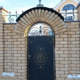 Udělej si sám bránu pro darování: moderní modely a neobvyklé použit...